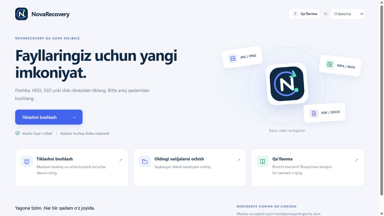 Интерфейс NovaRecovery 0.9.9 — демонстрация